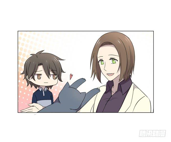 《双喵图腾》最终话 第38页