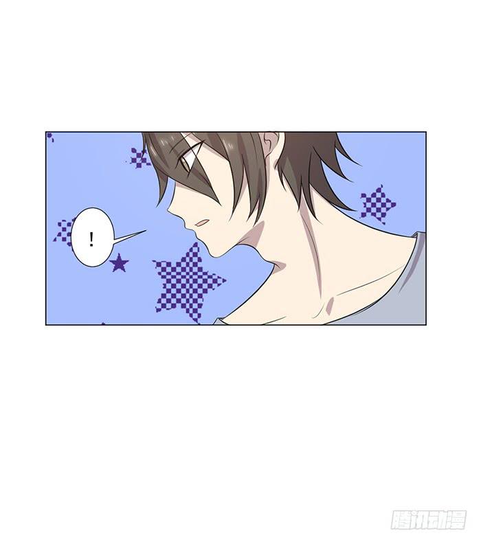 《双喵图腾》最终话 第9页