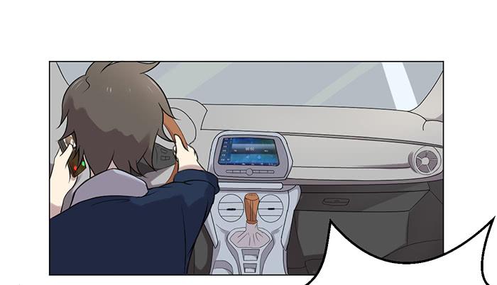 《双喵图腾》第043话 第21页