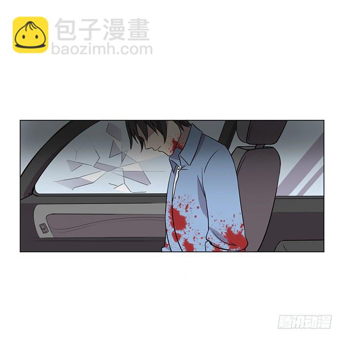 《双喵图腾》第043话 第39页