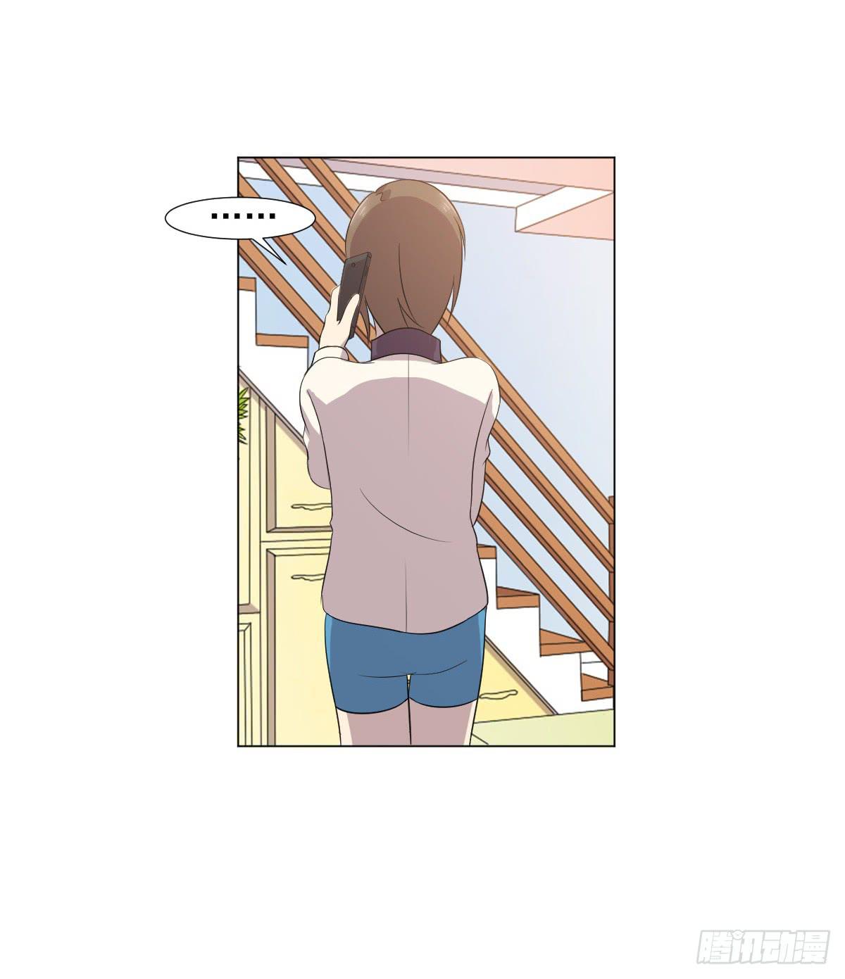 《双喵图腾》第044话 第18页