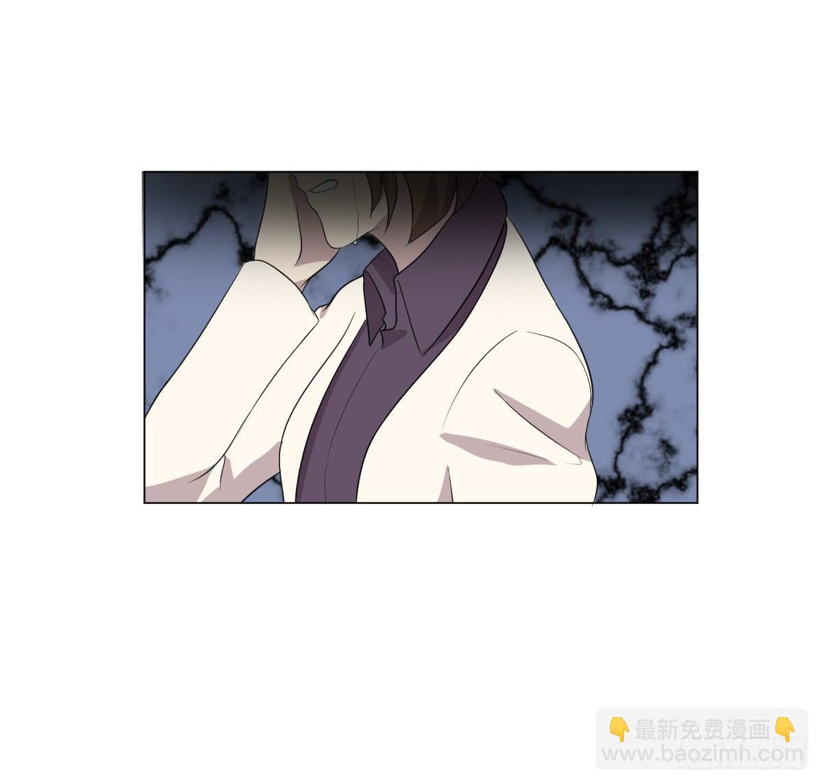 《双喵图腾》第044话 第19页