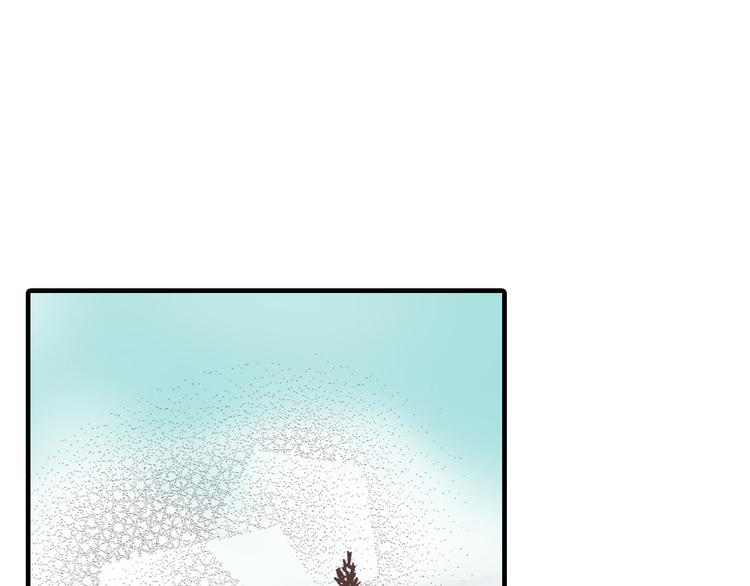 《异国之恋》第4话 第1页