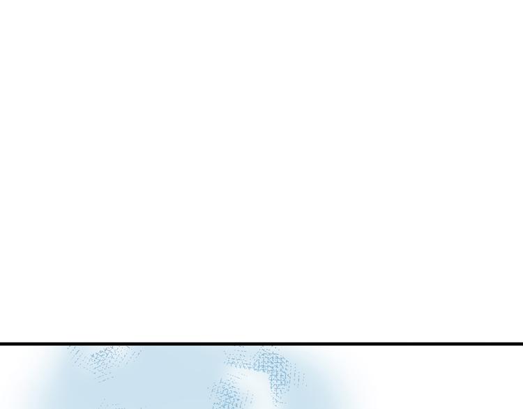 《异国之恋》第4话 第26页