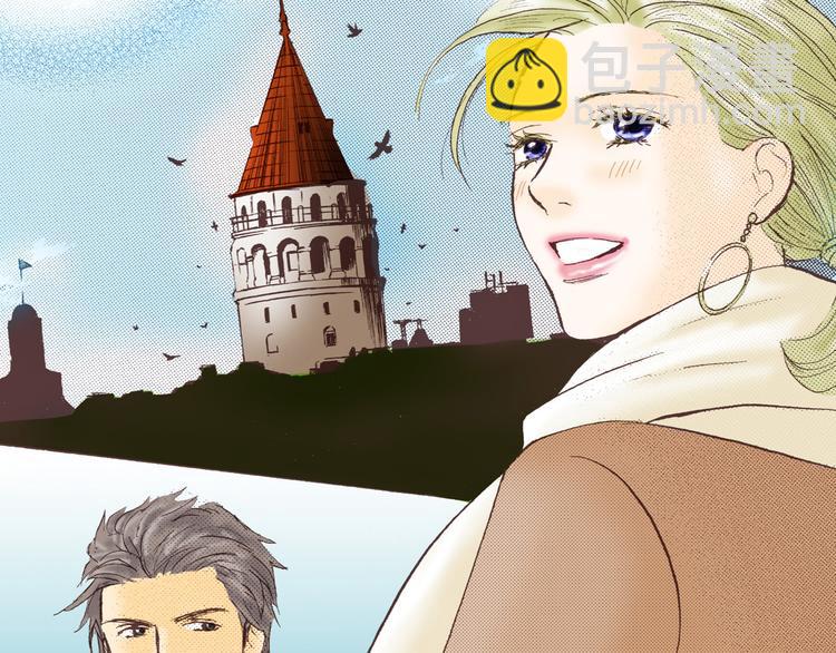 《异国之恋》第4话 第8页