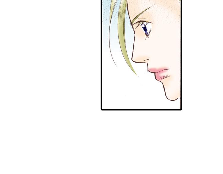 《异国之恋》第3话 第30页