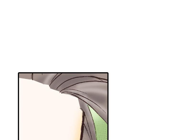 《异国之恋》第3话 第37页