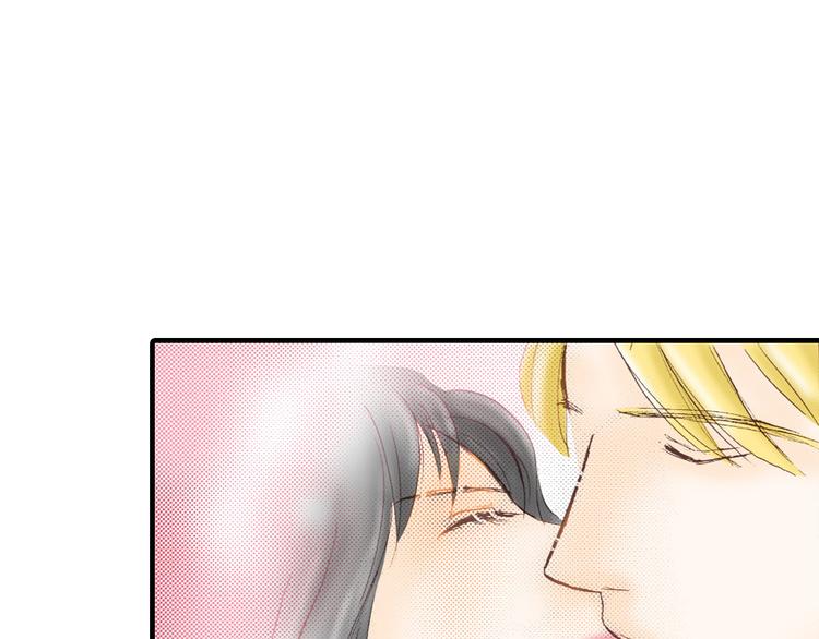 《异国之恋》第2话 第50页