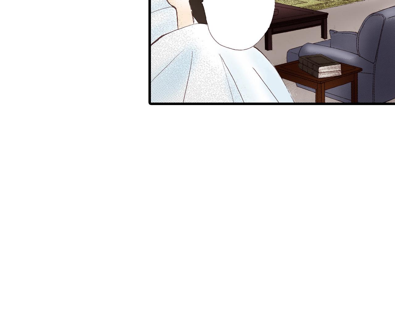 《异国之恋》第6话 第7页