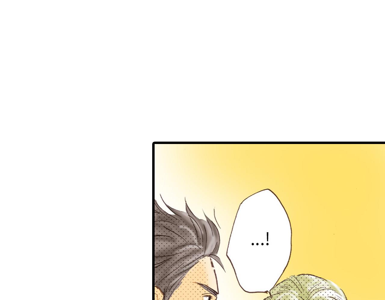 《异国之恋》第7话 第25页