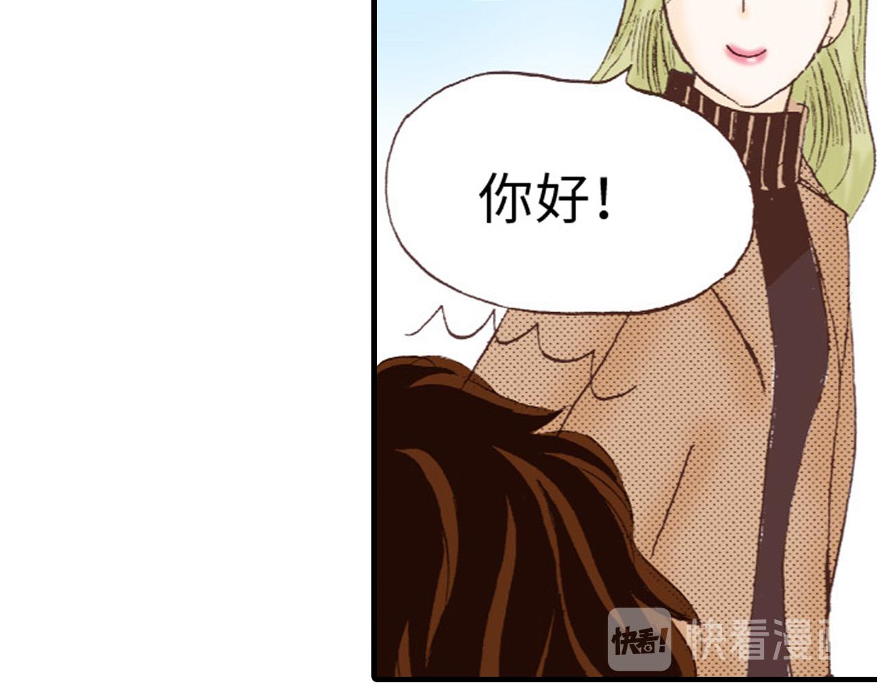 《异国之恋》第8话 第40页