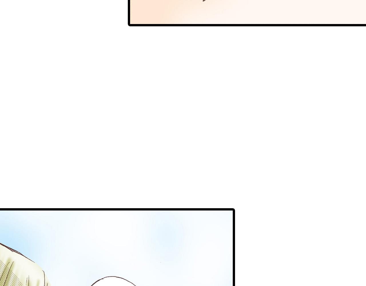 《异国之恋》第8话 第46页