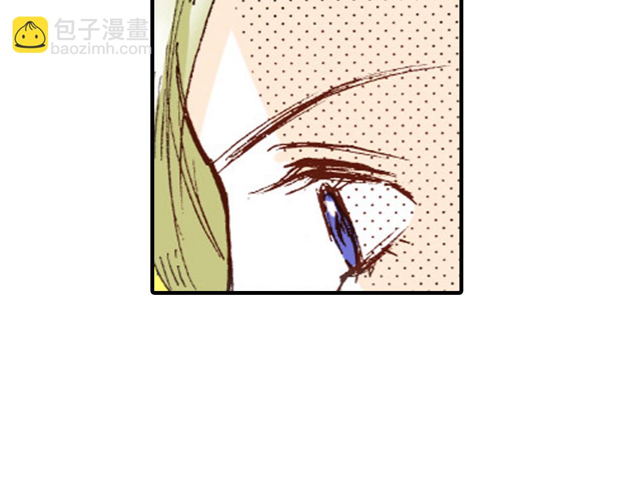《异国之恋》第12话 第34页