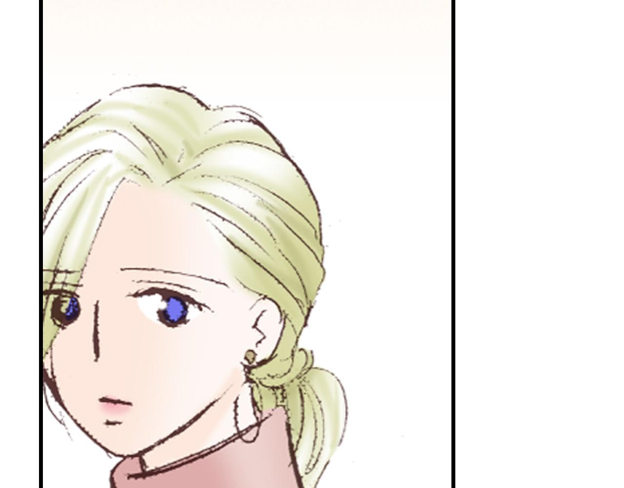 《异国之恋》第14话 第14页