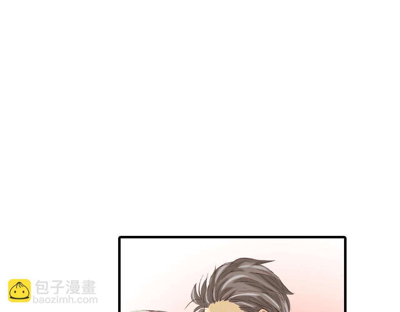 《异国之恋》第13话 第31页