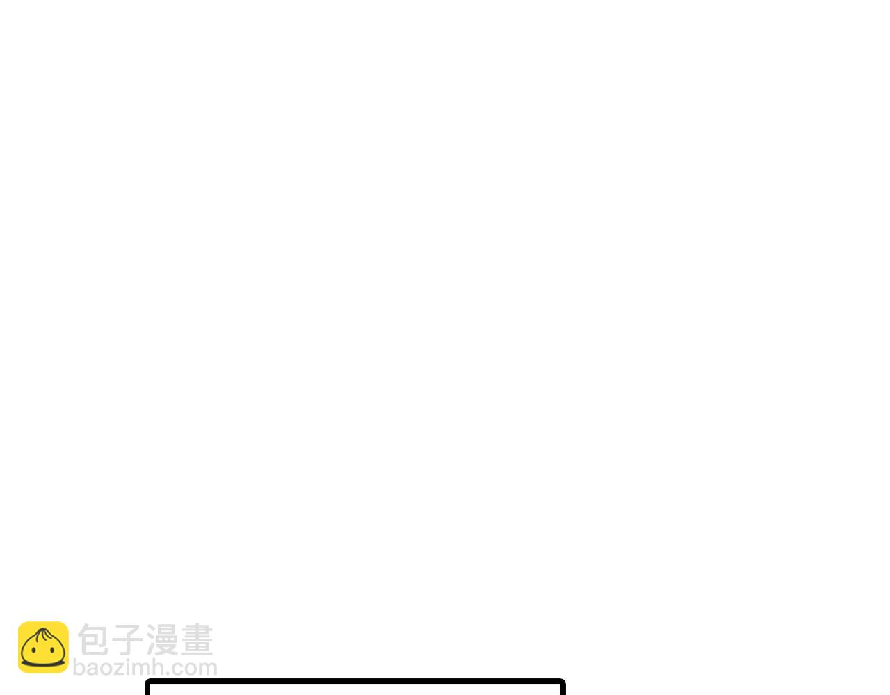 《异国之恋》第13话 第49页