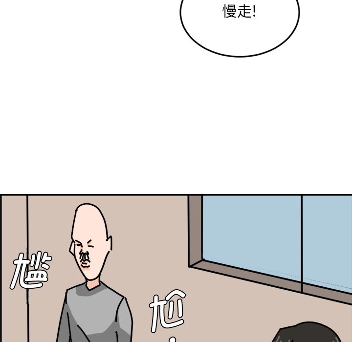 《今日的创作》4 第11页