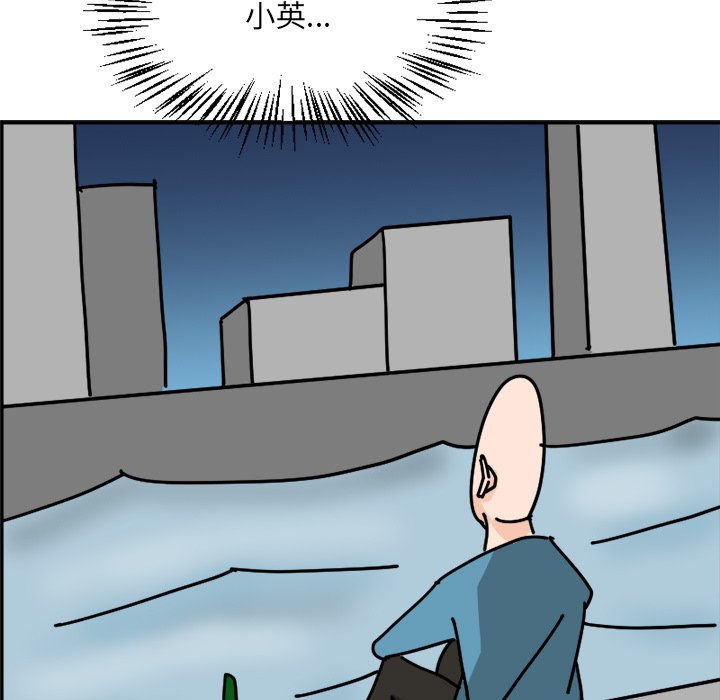 《今日的创作》4 第48页