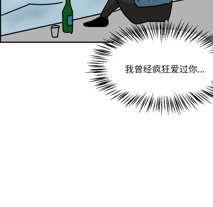 《今日的创作》4 第49页