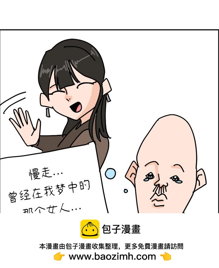 《今日的创作》4 第50页