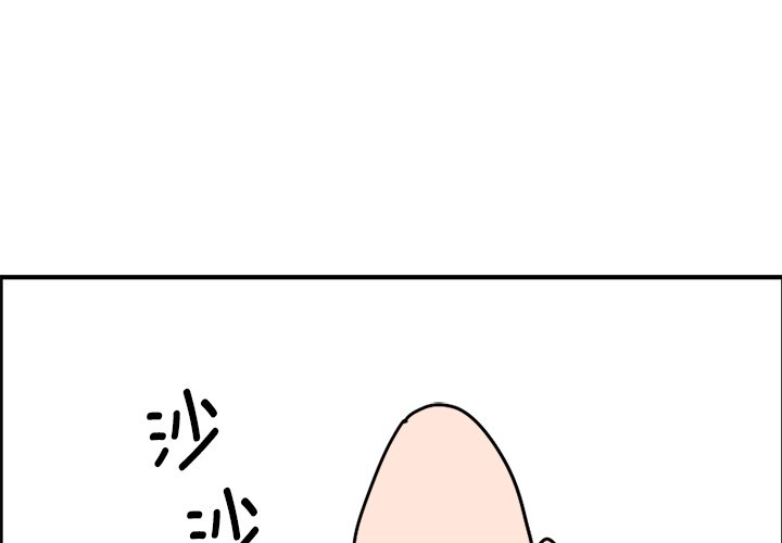 《今日的创作》2 第1页