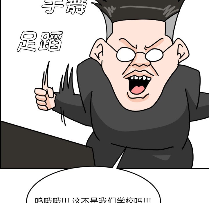 《今日的创作》2 第40页