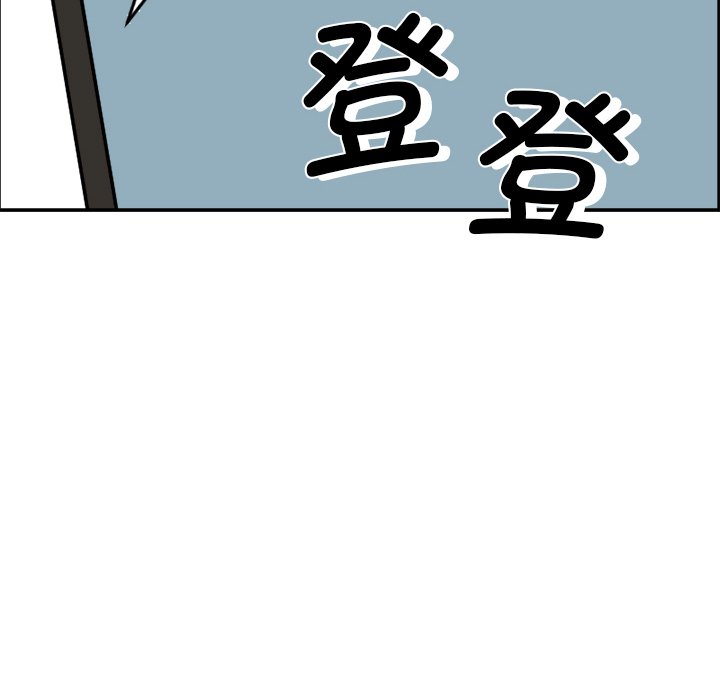 《今日的创作》2 第48页