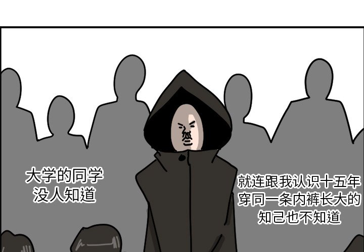 《今日的创作》2 第4页