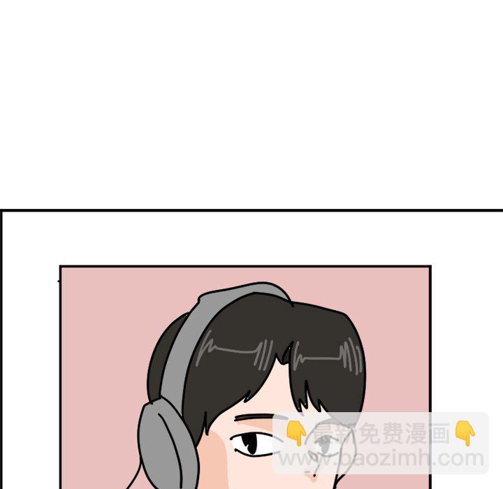 《今日的创作》3 第11页