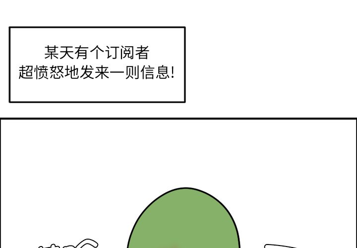 《今日的创作》3 第1页