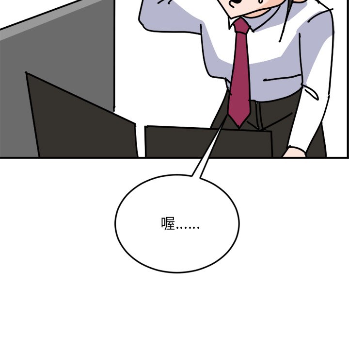 《今日的创作》3 第23页