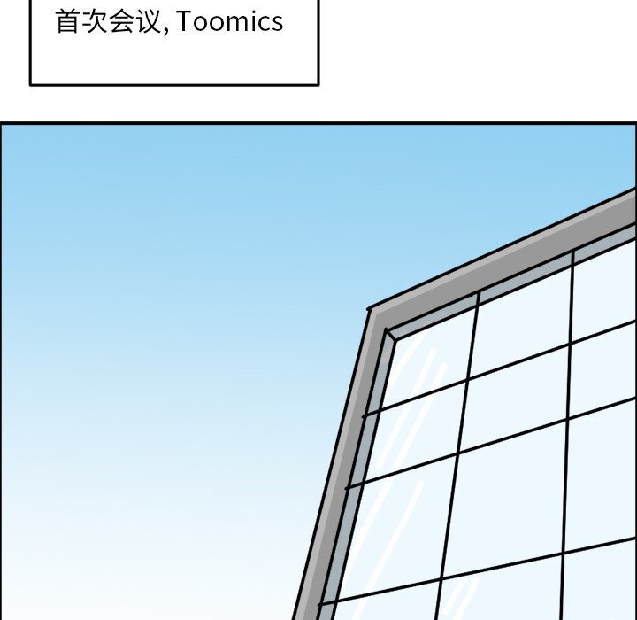 《今日的创作》3 第28页