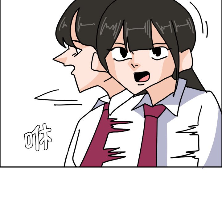 《今日的创作》3 第34页