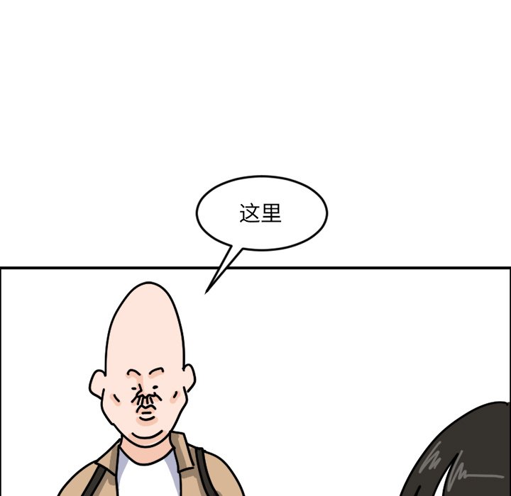 《今日的创作》3 第35页