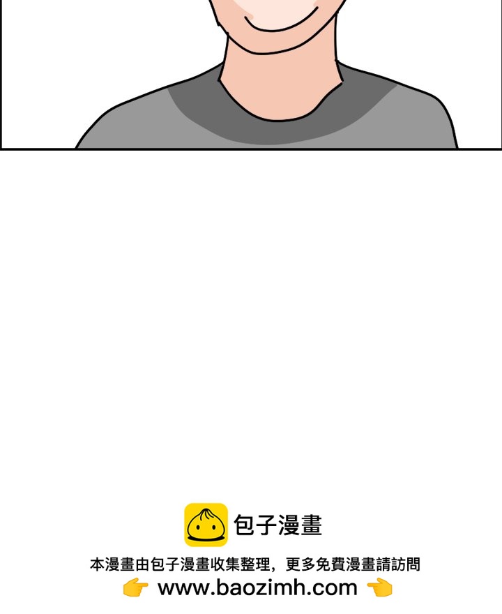 《今日的创作》3 第50页