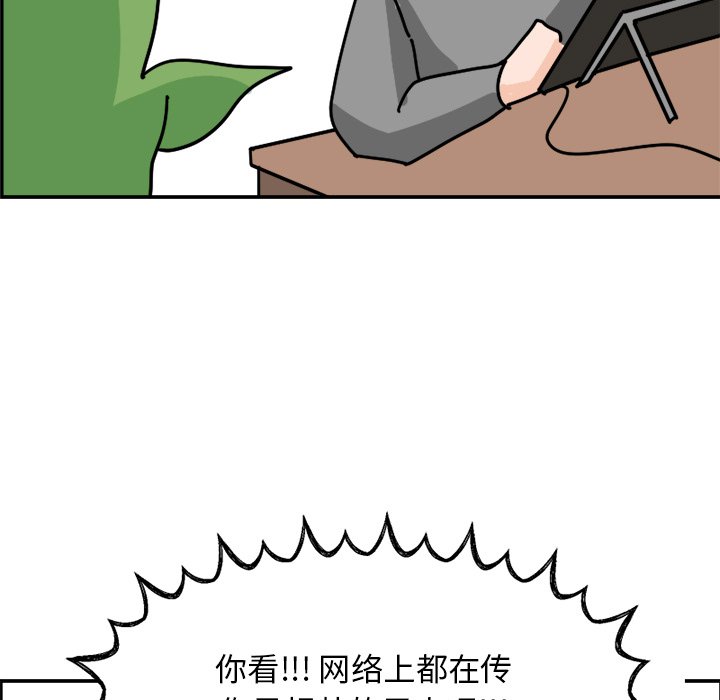 《今日的创作》3 第5页