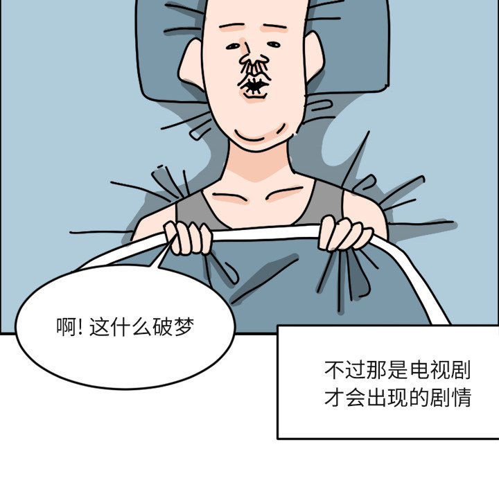 《今日的创作》1 第10页