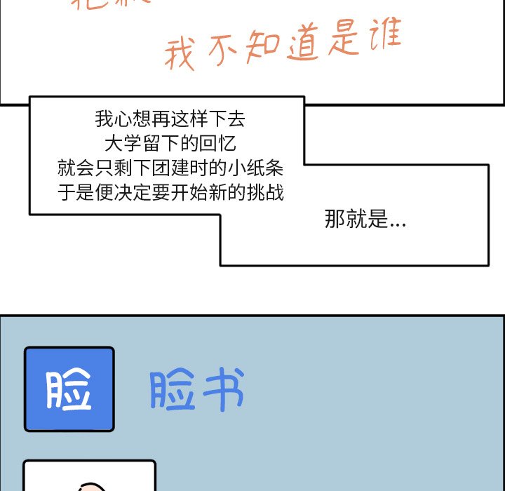 《今日的创作》1 第15页