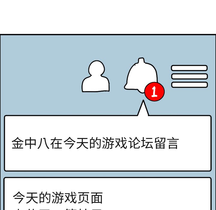 《今日的创作》1 第17页