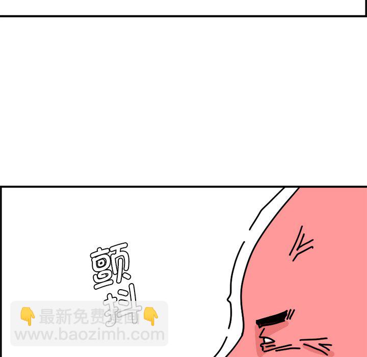 《今日的创作》1 第24页