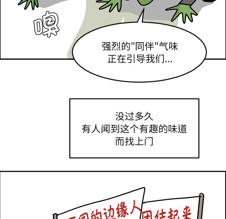 《今日的创作》1 第32页