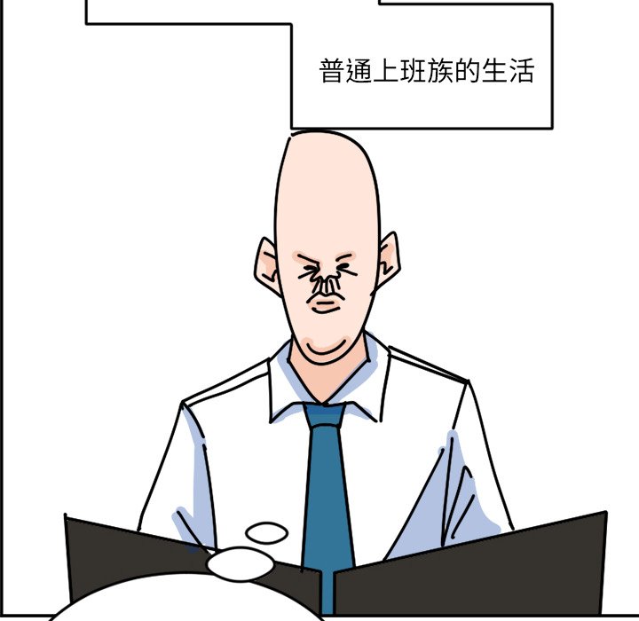 《今日的创作》1 第38页