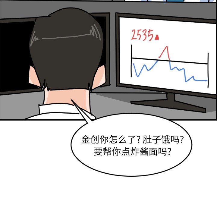 《今日的创作》1 第40页