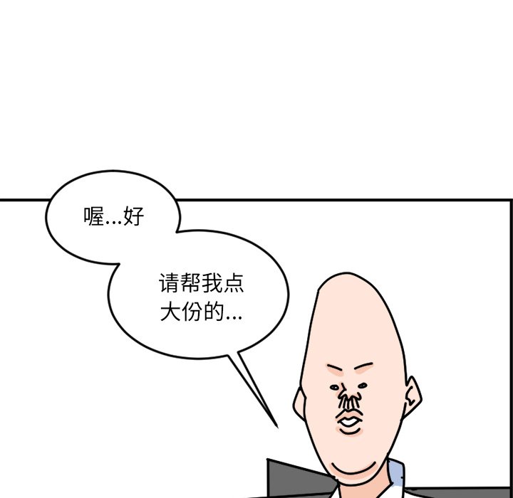 《今日的创作》1 第41页