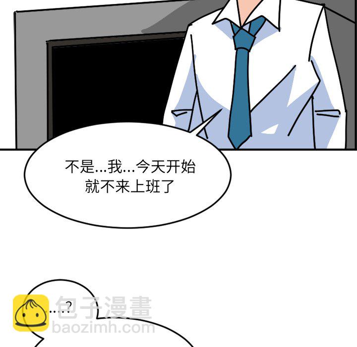 《今日的创作》1 第42页