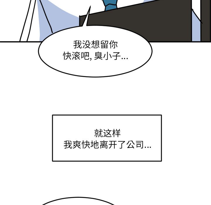 《今日的创作》1 第44页