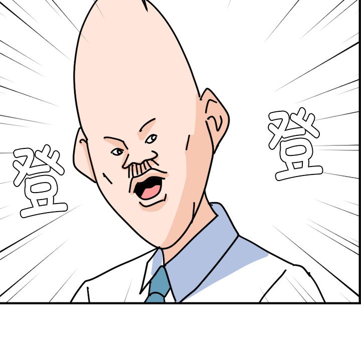 《今日的创作》1 第49页