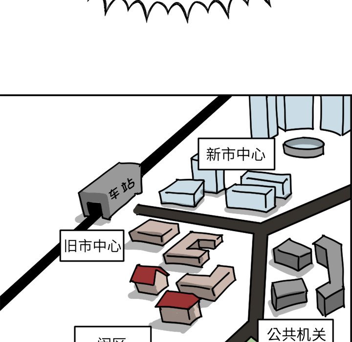 《今日的创作》7 第25页