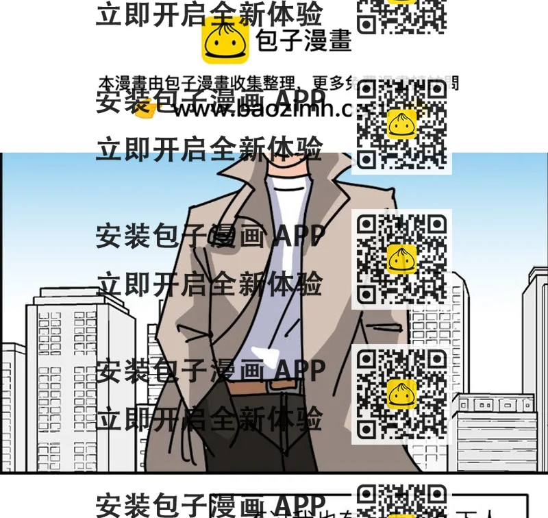 《今日的创作》7 第2页