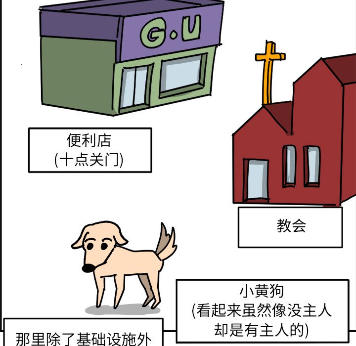 《今日的创作》7 第40页